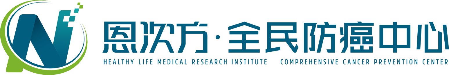 人才招聘